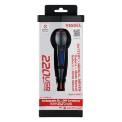 Vessel Tools VES-220USB1U Ball Grip Rechargeable Screwdriver 9 Vessel Tools VES-220USB1U Ball Grip Rechargeable Screwdriver -Makita Shop Sales 220USB1U 4 53996.1634132135