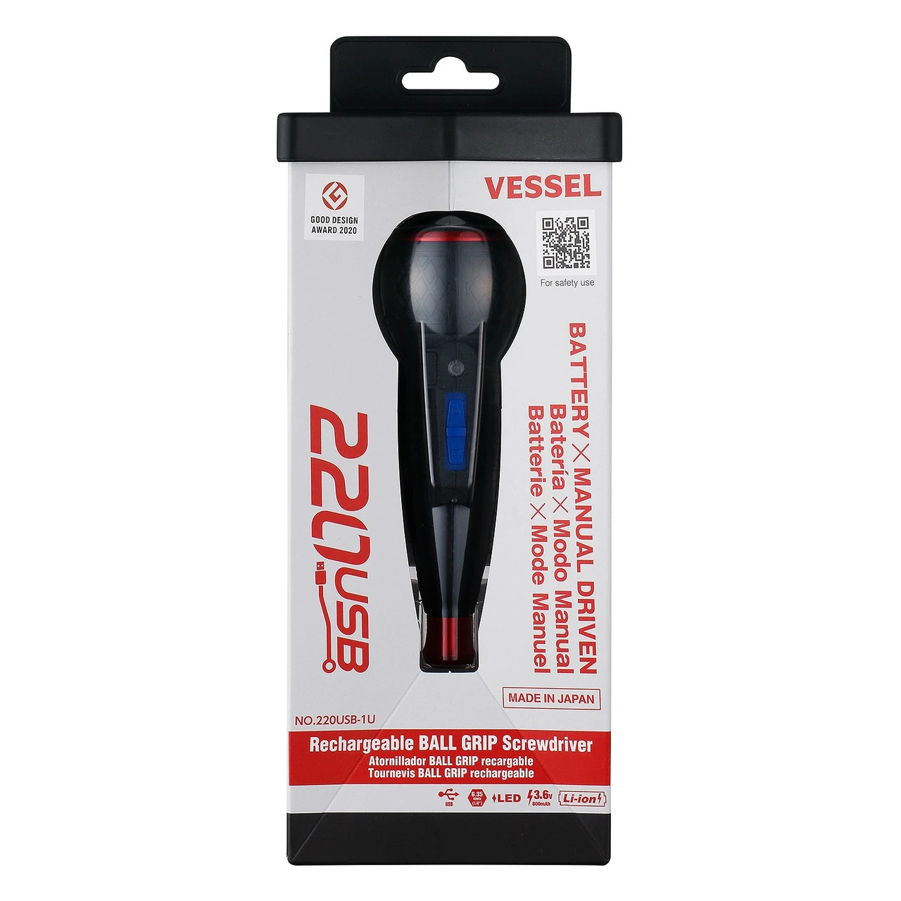 Vessel Tools VES-220USB1U Ball Grip Rechargeable Screwdriver 5 Vessel Tools VES-220USB1U Ball Grip Rechargeable Screwdriver - Image 3