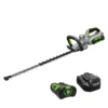 EGO Power EGO-HT2501 POWER+ 56V Brushless 25in Hedge Trimmer 2.5Ah Kit -Makita Shop Sales EGO HT2501 00723.1678816095