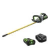 EGO Power EGO-HT2411 POWER+ 56V Brushless 24in Hedge Trimmer 2.5Ah Kit -Makita Shop Sales HT2411 06325.1678809077