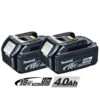 Makita MAK-196406-9 18V 4Ah Li-Ion Battery BL1840 (2-Pack) -Makita Shop Sales Untitled 1 82515.1544559955