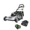 EGO Power EGO-LM2114 POWER+ 56V 21in Brushless Push Lawn Mower Kit 1 EGO Power EGO-LM2114 POWER+ 56V 21in Brushless Push Lawn Mower Kit -Makita Shop Sales Untitled design 30 71822.1685710514