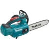 Makita MAK-DUC254Z 18V Brushless Chainsaw 250mm (10") 1 Makita MAK-DUC254Z 18V Brushless Chainsaw 250mm (10") -Makita Shop Sales duc254z 19590.1575901264