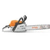 Stihl STIHL-MS271-20 MS 271 Farm Boss CM Chainsaw - 20in BAR -Makita Shop Sales ms271 75764.1680637822